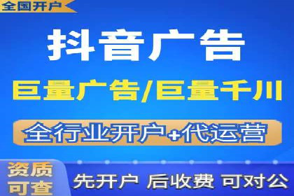 信息流营销案例：打造爆款产品策略解析